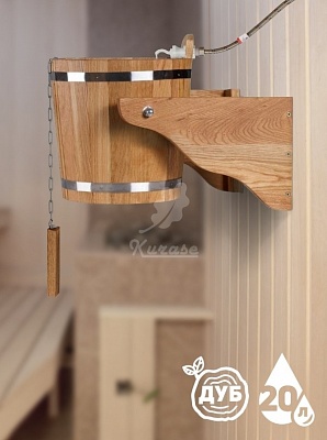    .  20.  (11430) Kurase